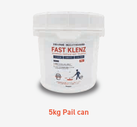 FAST KLENZ pail can